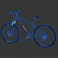 Stylish Blue Mountain Bike With Black Frame Reflective Wheels On Gray Background