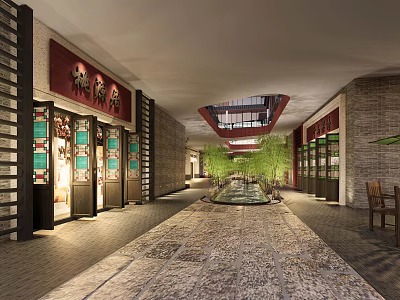 Traditional Chinese Commercial Street With Stone Pavement Red Plaques Green Plants And Water Pool 3d model