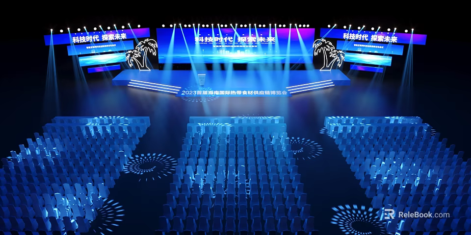 China 2023 Digital Economy High Quality Development Conference With Bright Stage Lighting And Seats 3d model 