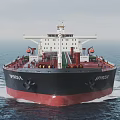 Large Cargo Ship Navigating On Open Sea With Red And Black Hull