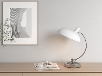 Modern table lamp 3d model