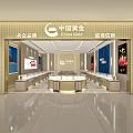 Luxurious China Gold Jewelry Store Interior Design With Display Cases And Counters