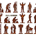 2D Cast Iron Worker Silhouettes With Various Construction Poses And Tools