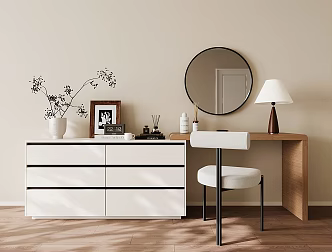 Modern cream style dresser 3d model