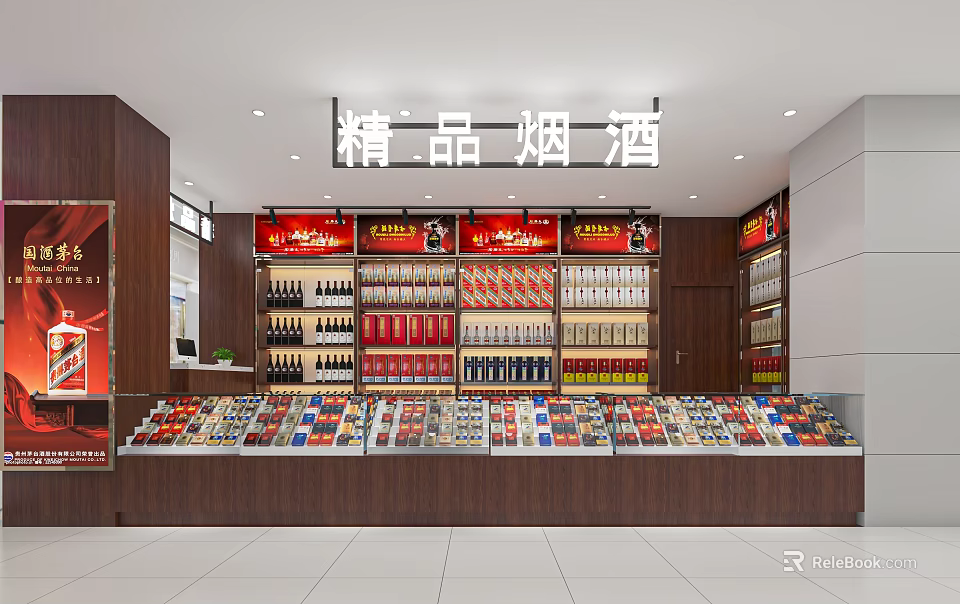 Premium Liquor and Tobacco Store Interior with Well Arranged Shelves Display Cases and Fine Products 3d model 