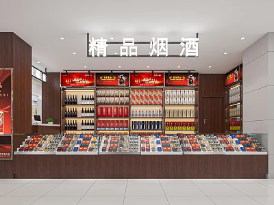 Premium Liquor and Tobacco Store Interior with Well Arranged Shelves Display Cases and Fine Products 3d model