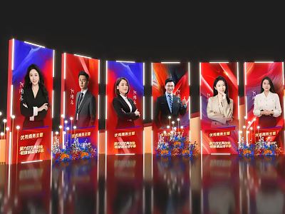 Professional Activity Channel With Exhibition Boards Formal Attire Speakers And Decorative Flowers 3d model