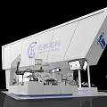 Modern White Exhibition Booth For LIANGJI TECH With Display Space And Clean Design