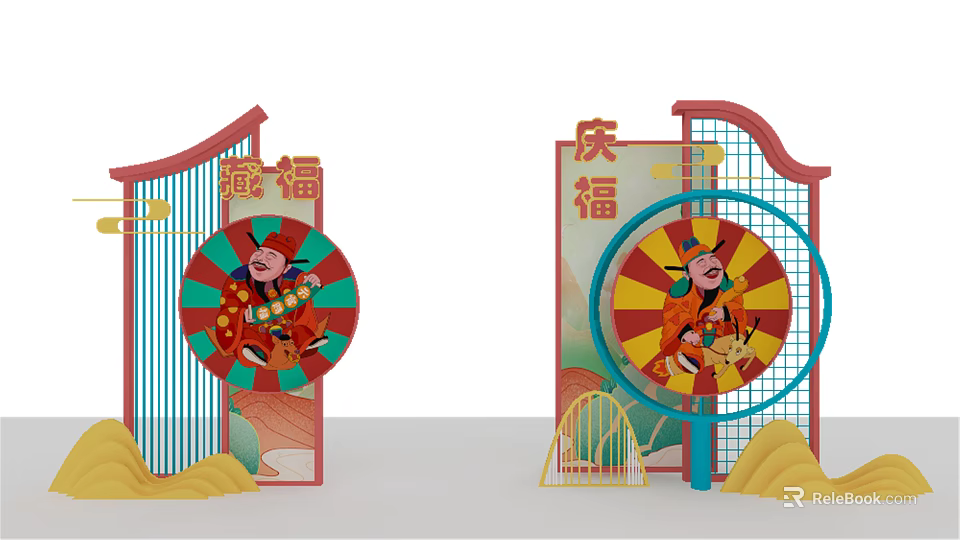 Traditional Chinese Celebration Decorative Gates Featuring Fu Characters And Pig Figures 3d model 
