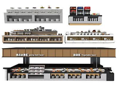 Buffet Station With Multiple Sections Pastry Hot Food Zones Beverage Dispensers And Dishes 3d model