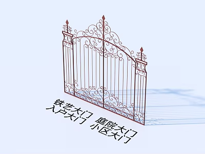 Wrought Iron Garden Gate With Ornate Decorative Patterns For Residential Use 3d model