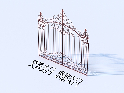 Wrought Iron Gate Courtyard Gate Entrance Gate Community Gate 3d model