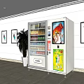 modern vending machine 3d model