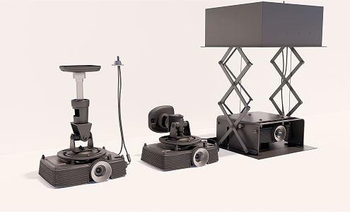 Modern Projector 3d model