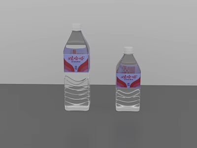 Transparent Wahaha Mineral Water Bottles In Different Sizes With Labels For Daily Use 3d model