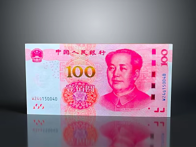 100 Chinese Yuan Banknote With Mao Zedong Portrait And Design Elements 3d model