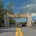 Traditional Stone Entrance Gate With Trees Along Road And Cars Near Pedestrians