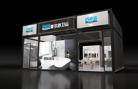 Bathroom store bathroom booth bathroom pop-up shop black and white style atmosphere 3d model