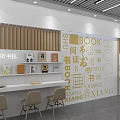 Modern Minimalist Campus Culture Wall With Immersive Audiobook Area Books Wooden Decor And Reading Space