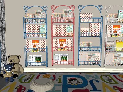 Colorful Kids Bookcases With Books And Stuffed Toys In Children Playroom 3d model