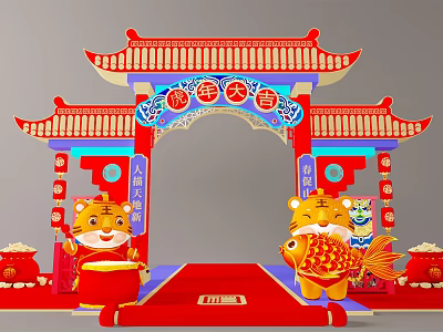 Chinese style beauty Chen 3d model Chinese style beauty Chen 3d model