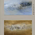 Abstract Paintings With Blue Tones And Brown Yellow Textured Wall Art For Modern Home Decor