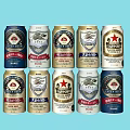 Assorted Beer Cans In Various Colors Arranged On Light Blue Background