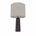 Modern Contemporary Floor Lamp With Beige Fabric Shade And Black Metal Base