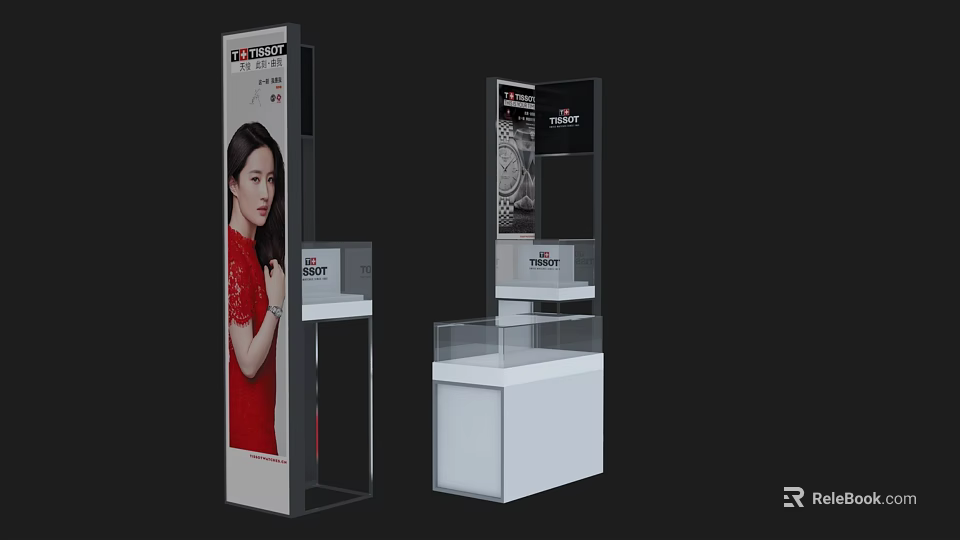 Modern Display Shelves with Transparent Showcase and Advertising Poster for Luxury Watch Product 3d model 