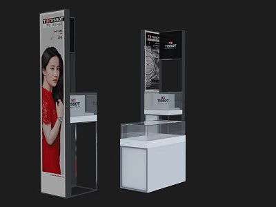Modern Display Shelves with Transparent Showcase and Advertising Poster for Luxury Watch Product 3d model