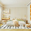 Bright Kids Room Interior With Wooden Wall Paneling Shelves And Geometric Rug