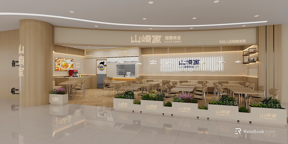 Modern Healthy Restaurant Interior With Bright Space Green Plants And Tables 3d model 