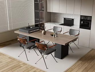 Modern Western Kitchen Bar Nakajima Dining Table and Chair Dining Island Table 3d model