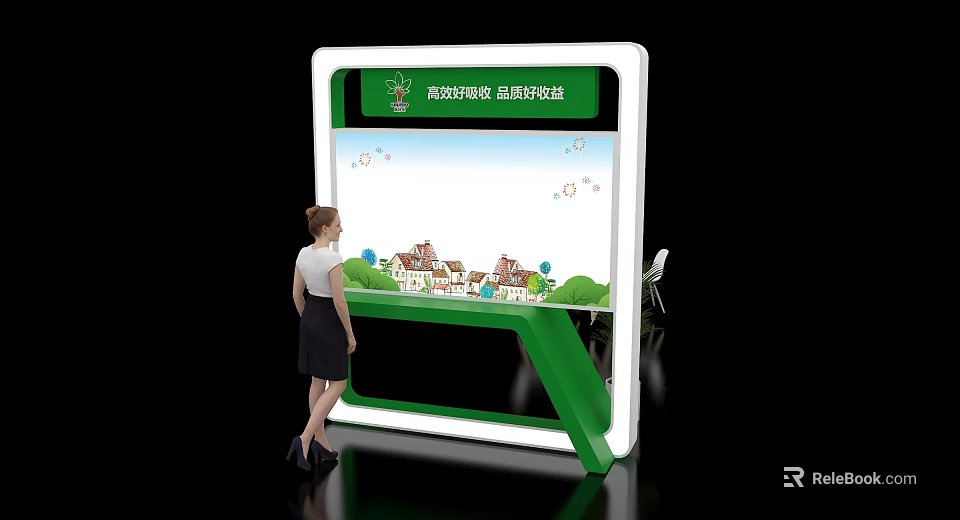 Green Themed Island Display With Friendly Community Scene And Woman Viewing 3d model 