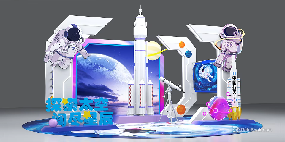 China Aerospace Space Exploration With Astronaut Rocket Earth Telescope And Planets 3d model