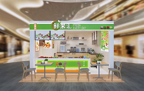 Modern Fruit Shop 3d model