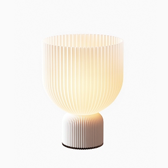 Modern table lamp 3d model