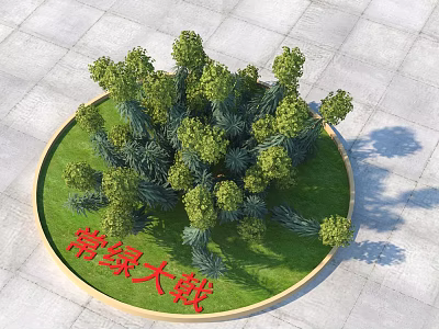 Evergreen Flowers And Plants In Lush Circular Green Garden Landscape Design 3d model