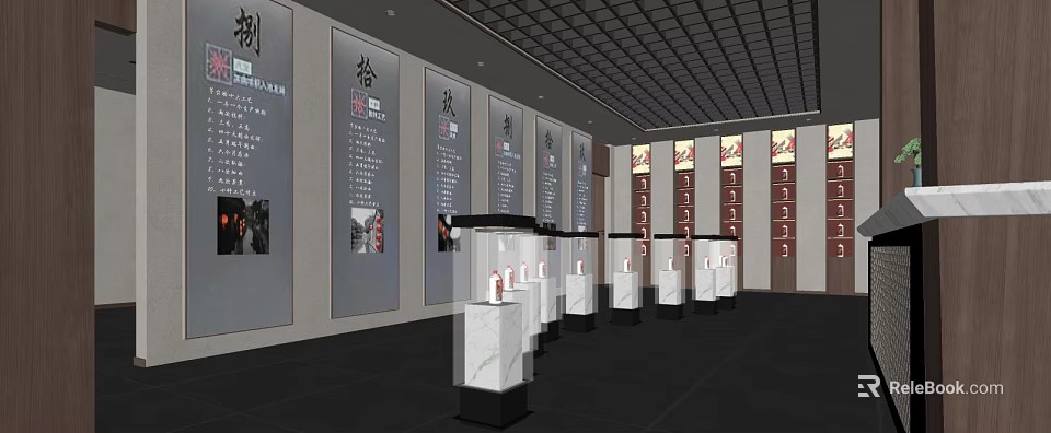 Elegant Specialty Store Interior With Glass Display Cases And Wall Text 3d model 
