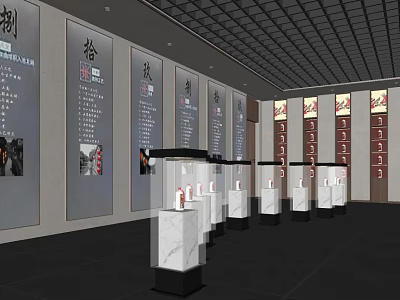 Elegant Specialty Store Interior With Glass Display Cases And Wall Text 3d model