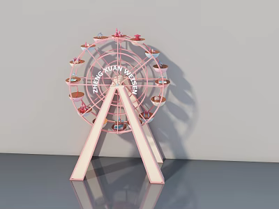 Inflatable Pink Ferris Wheel Decoration for Happy Birthday Party Celebrations 3d model