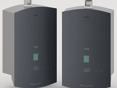 Two Vatti Gray Kitchen Appliances With Digital Displays Showing 88 3d model