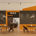 Modern Shopping Mall Silver Jewelry Store With Orange Black Walls Wooden Tables And Hanging Lights