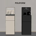 Beige and Black Standing Water Dispensers with Digital Temperature Display and Kettles