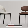 Modern Dining Chairs With White And Brown Upholstery And Black Metal Legs