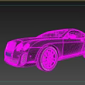 Silver Luxury Two Door Coupe Car With Classic Front Grille And Sleek Alloy Wheels