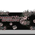Floral Event Backdrop With Pink Roses White Flowers And Green Leaves On Black Background