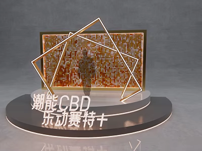 Modern Stage With Golden Geometric Frames Mosaic Background And Circular Base 3d model