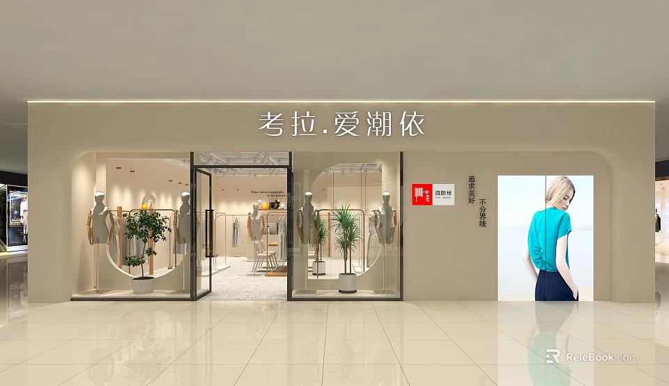 Modern Clothing Store with Glass Doors and Stylish Clothing Displays Mannequins and Plants 3d model 