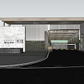 Modern Garden Landscape Entrance With Metal Grille Glass Curtain Wall And Driveway